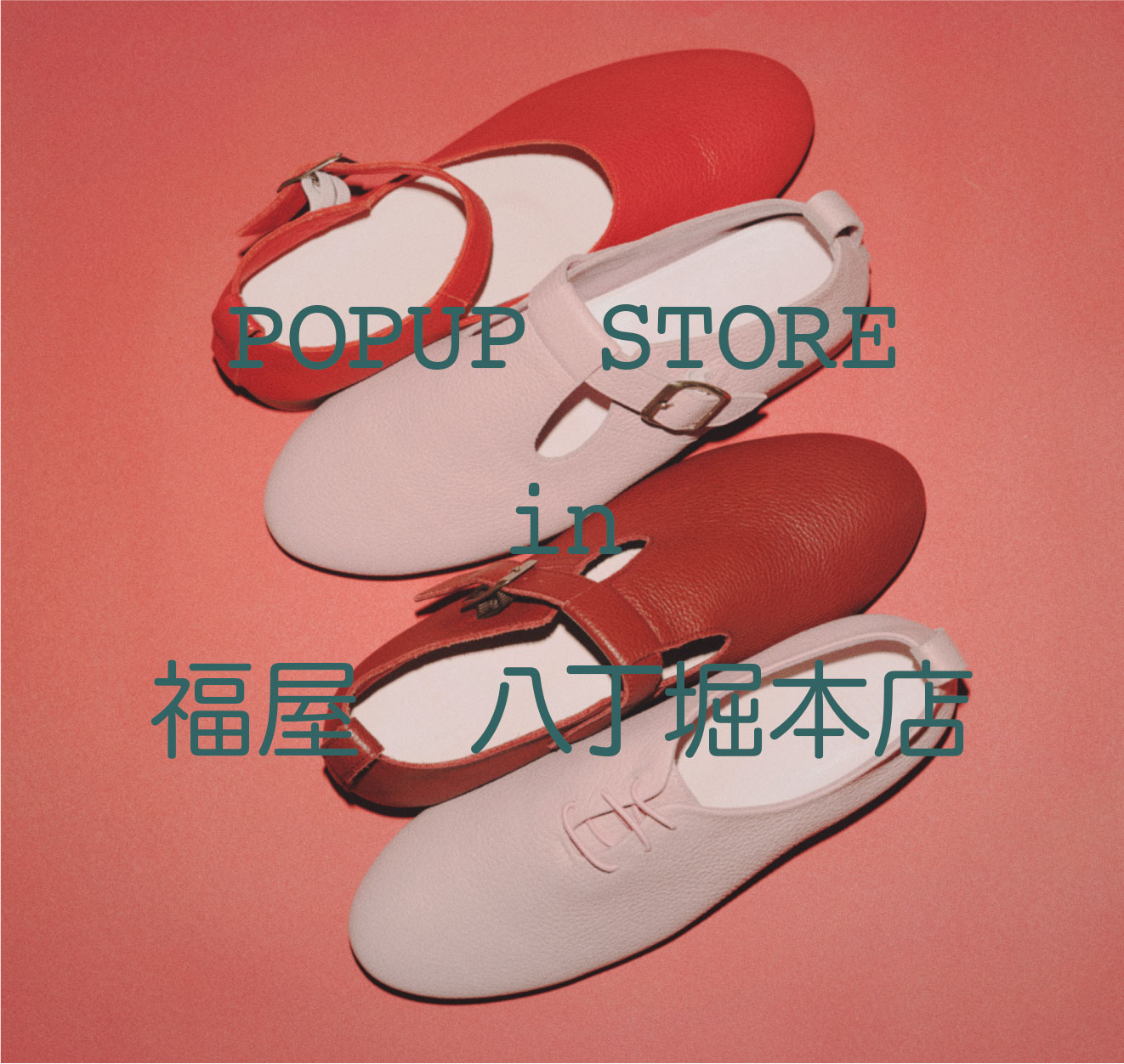 初開催　ffton POPUP STORE in 広島福屋 八丁堀本店(終了しました。)の写真