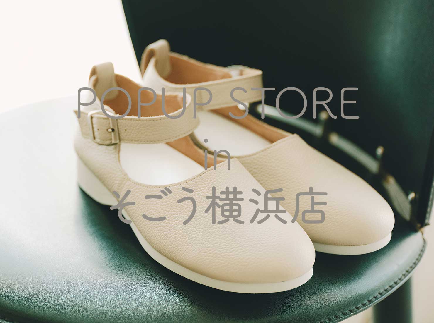 ffton POPUP STORE in そごう横浜店 vol.2の写真