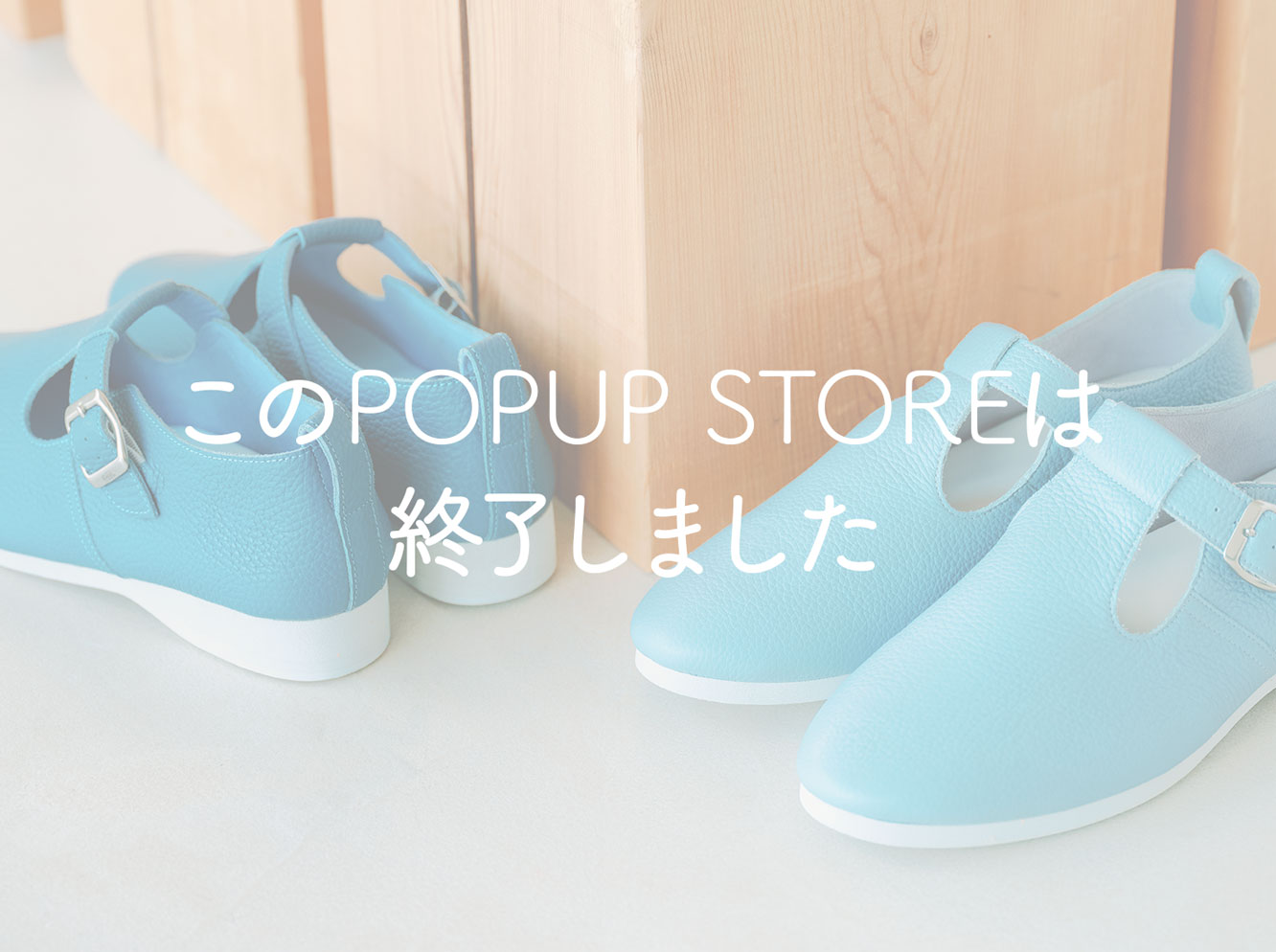 ffton POPUP STORE in阪神梅田本店 vol.3(終了しました。)の写真