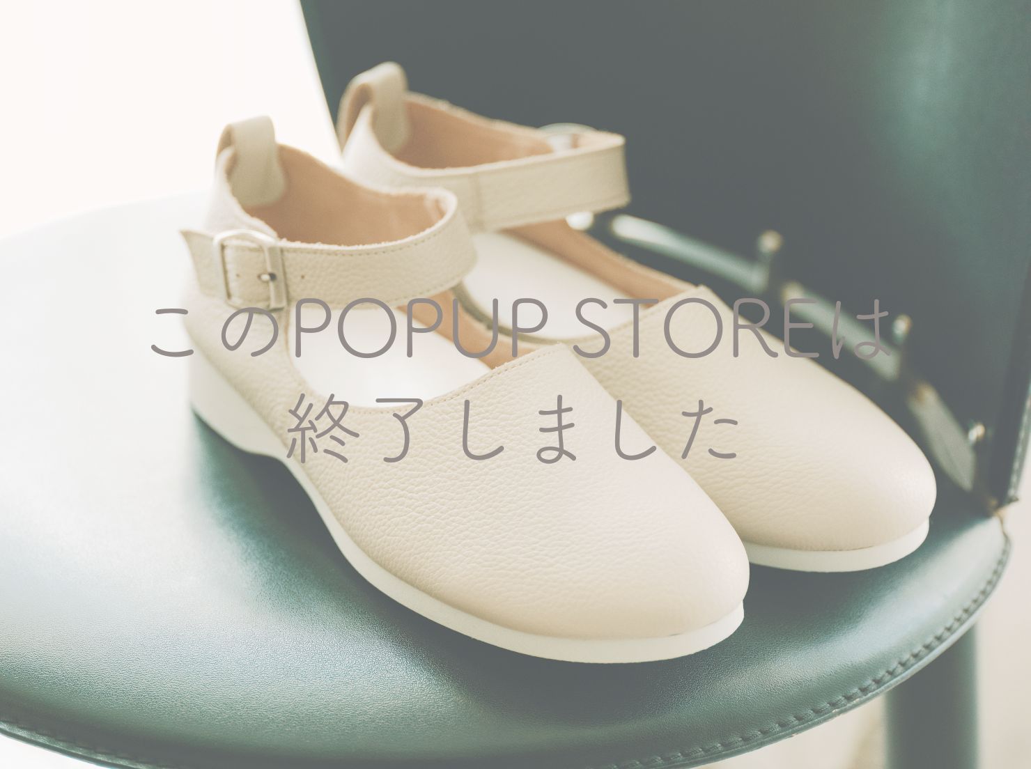 ffton POPUP STORE in そごう横浜店 vol.2（終了しました。）の写真