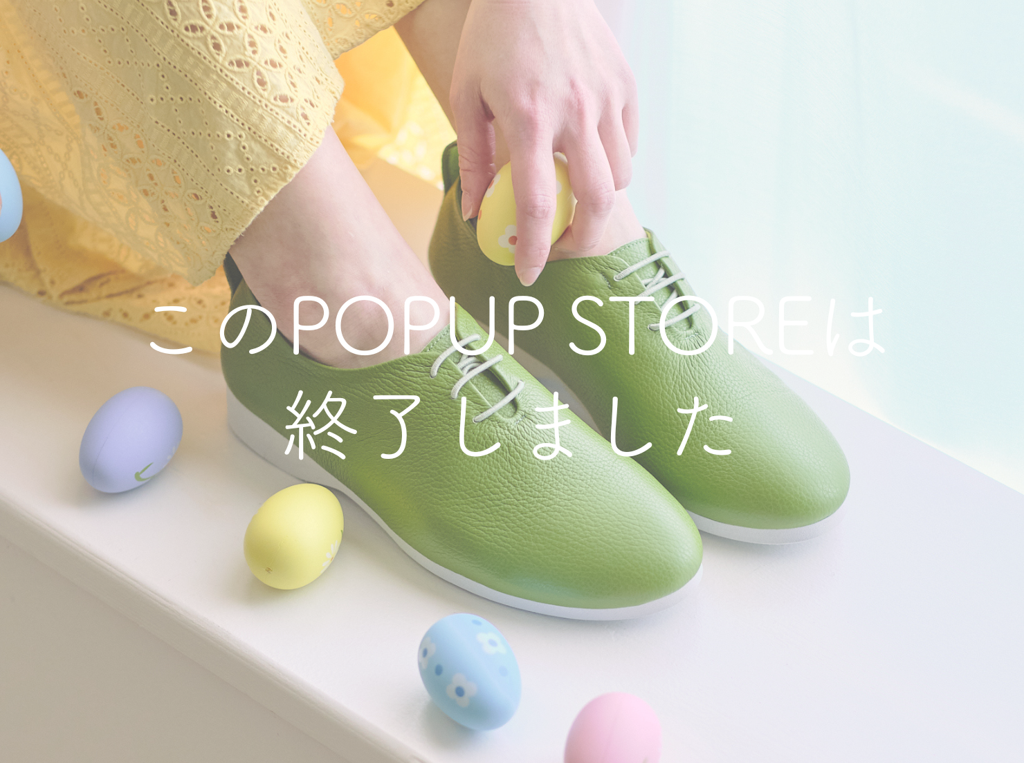 【終了しました。】ffton POPUP STORE in阪神梅田本店 vol.4の写真