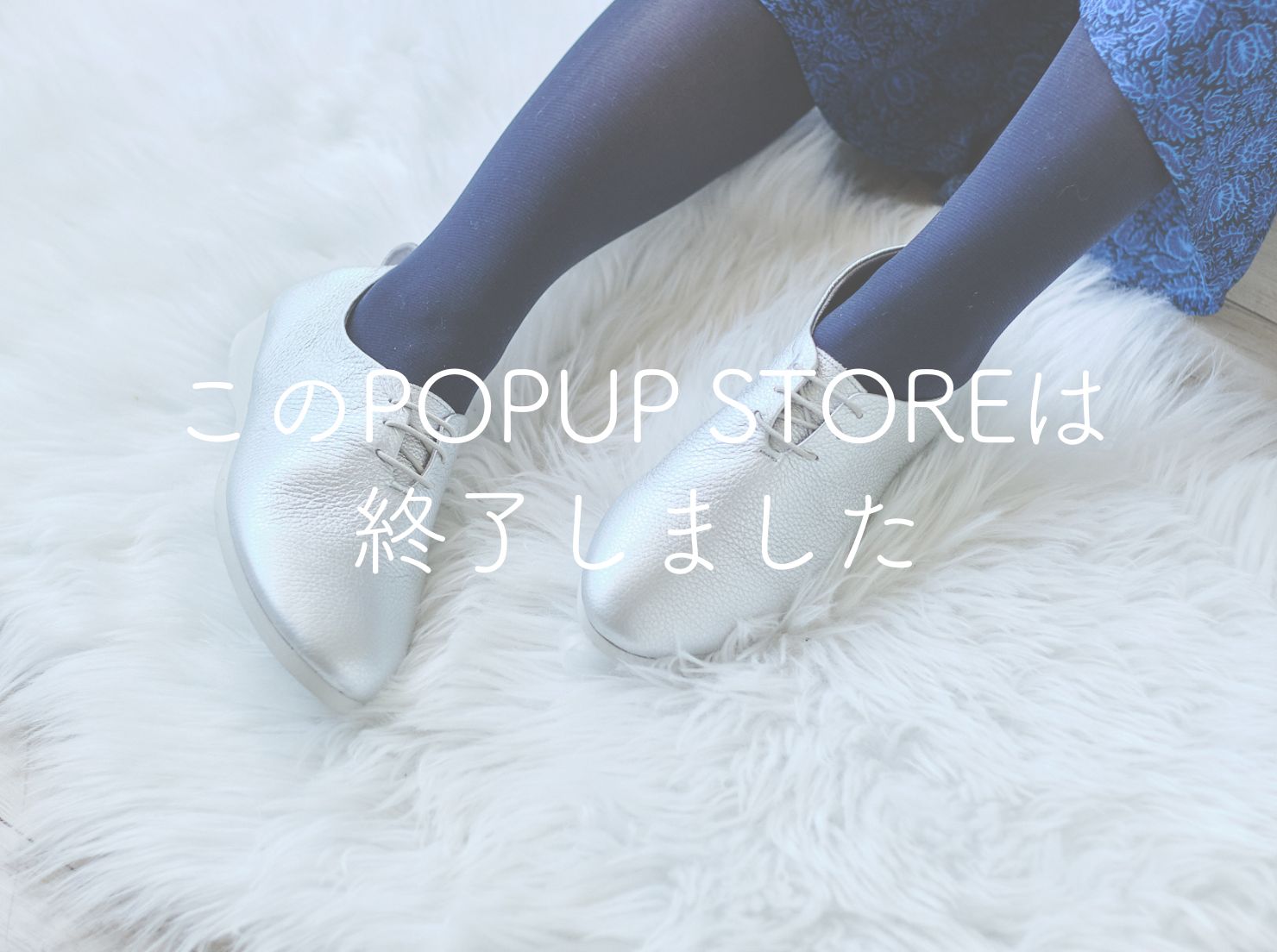 【終了しました】【初開催】西武所沢店 POPUP STOREの写真